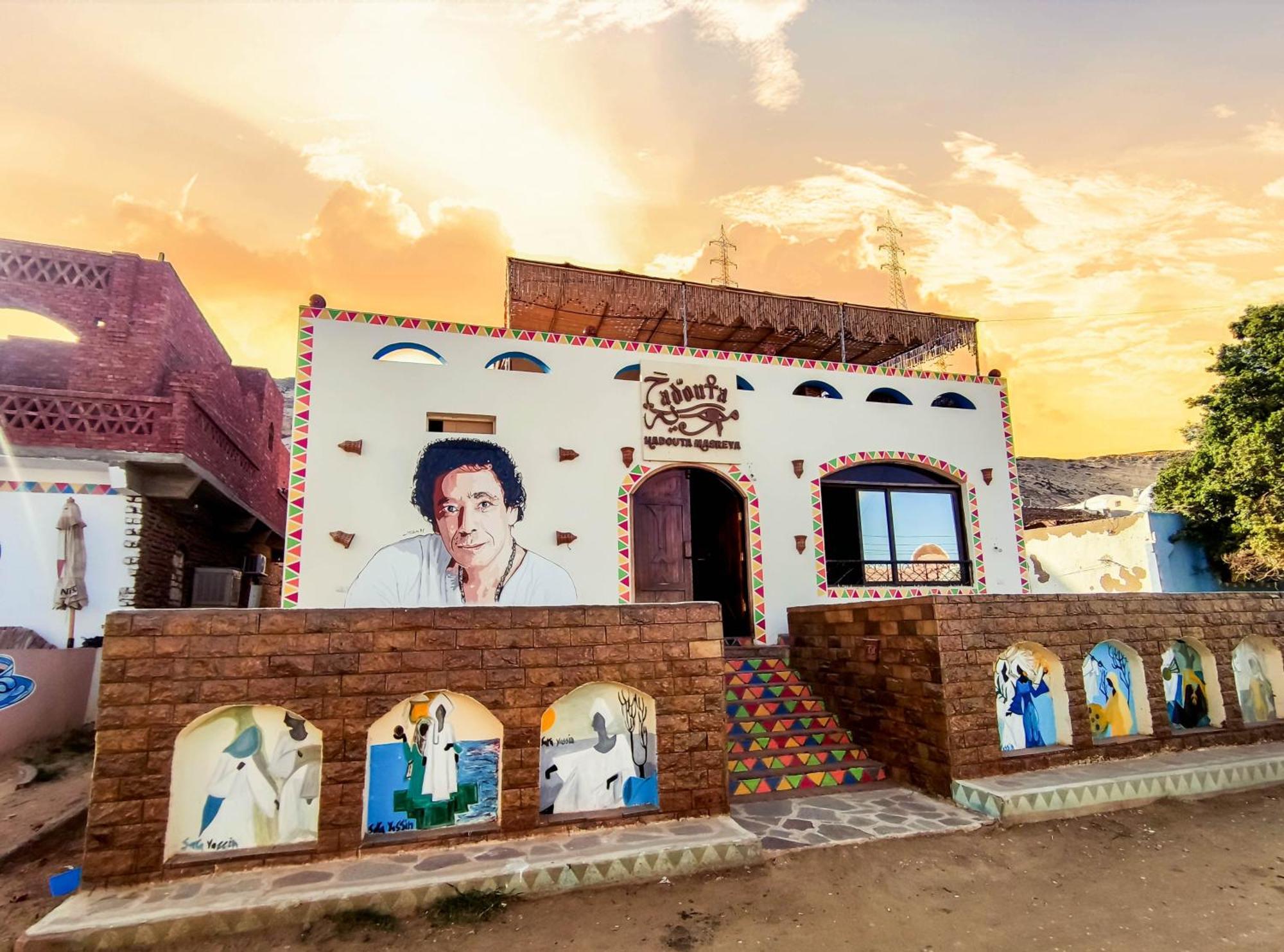 Hadouta Masreya Nubian Guest House อัสวาน ภายนอก รูปภาพ