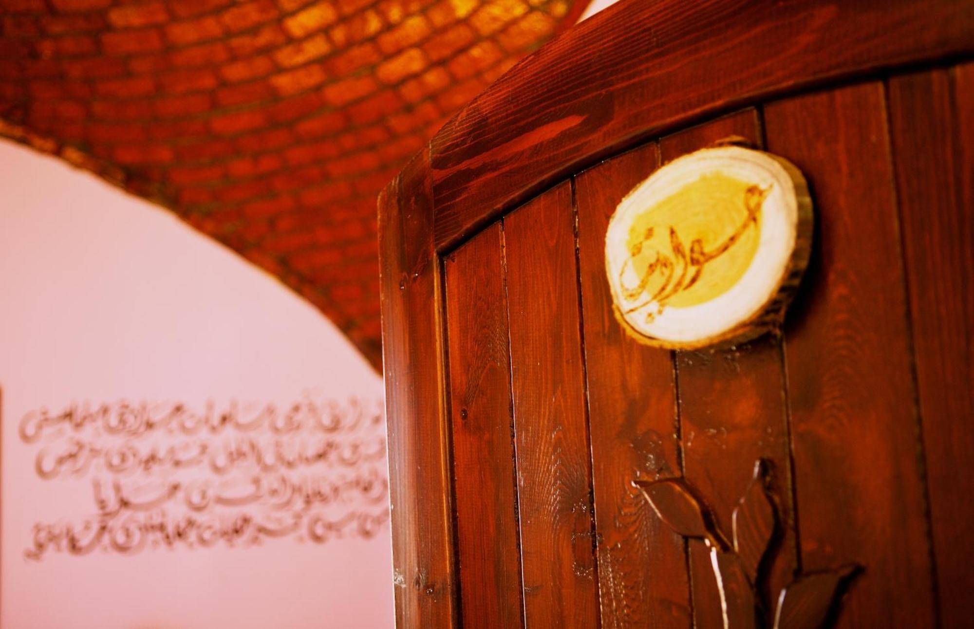 Hadouta Masreya Nubian Guest House อัสวาน ภายนอก รูปภาพ
