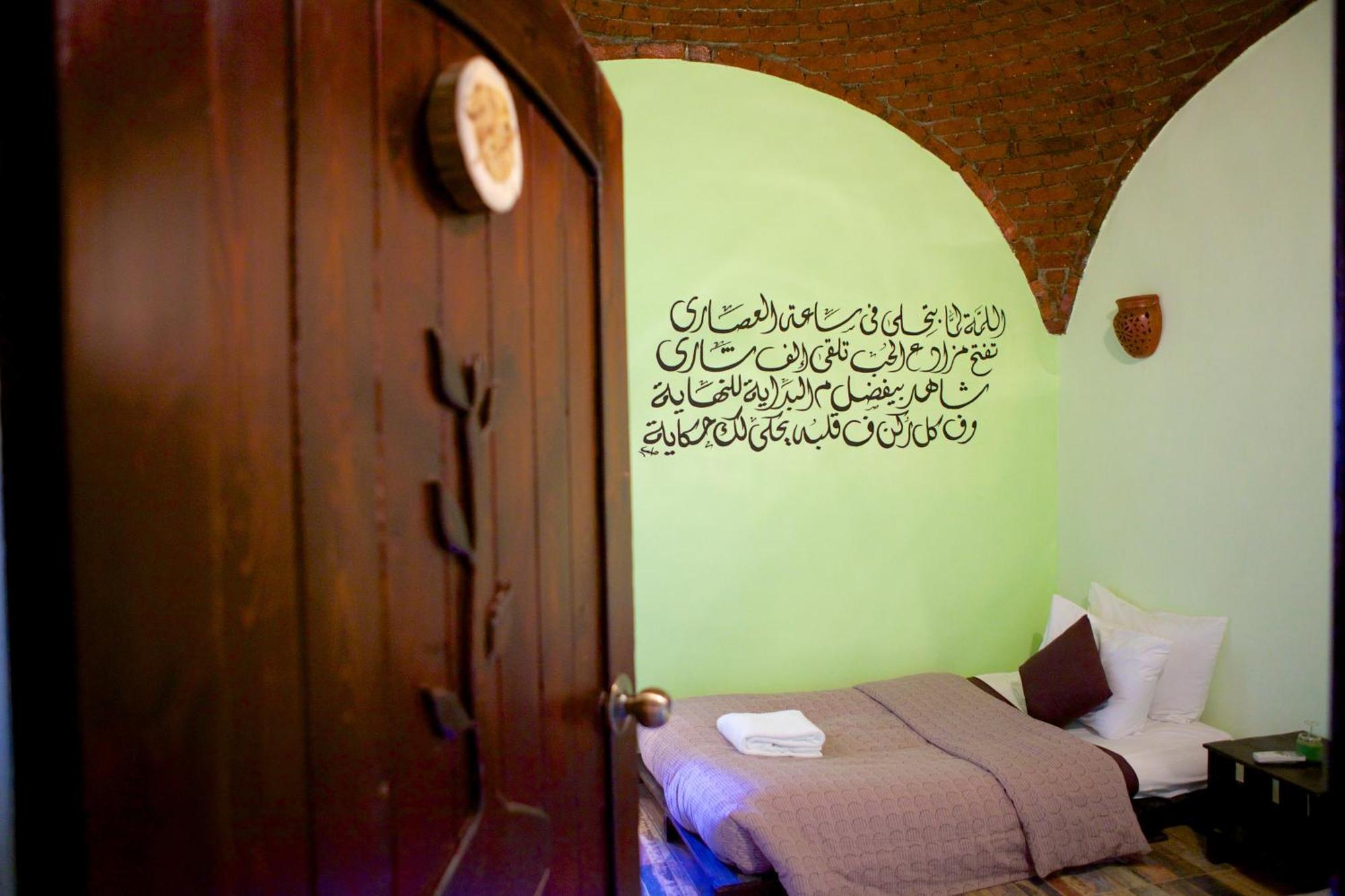 Hadouta Masreya Nubian Guest House อัสวาน ภายนอก รูปภาพ