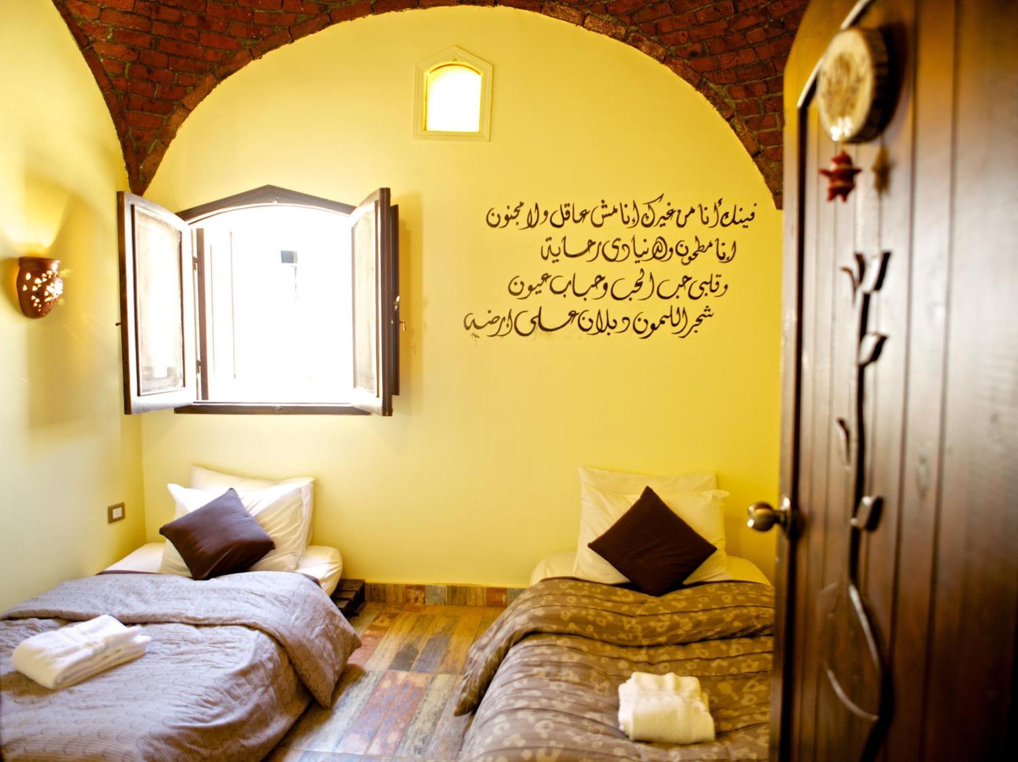 Hadouta Masreya Nubian Guest House อัสวาน ภายนอก รูปภาพ