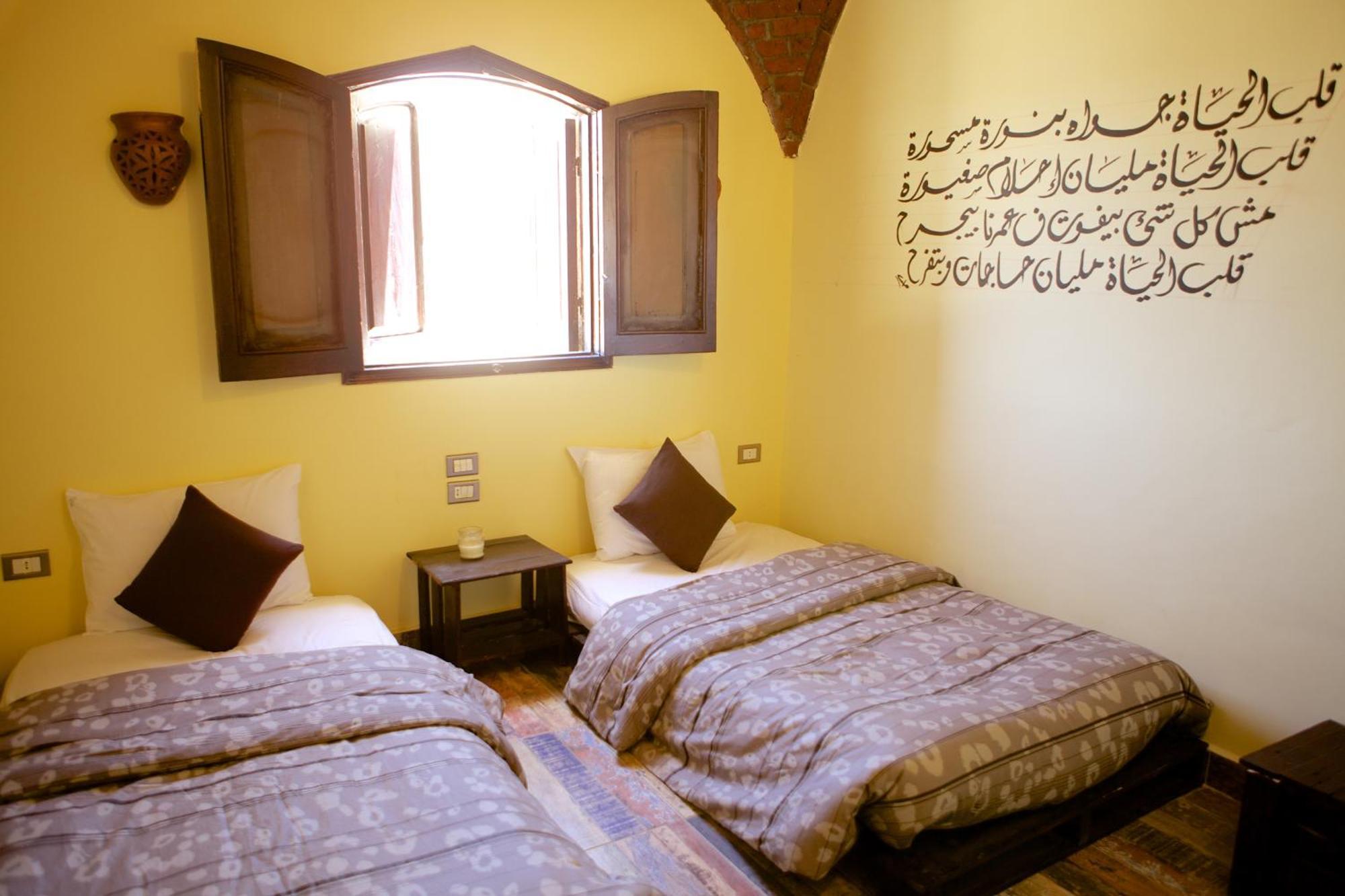 Hadouta Masreya Nubian Guest House อัสวาน ภายนอก รูปภาพ