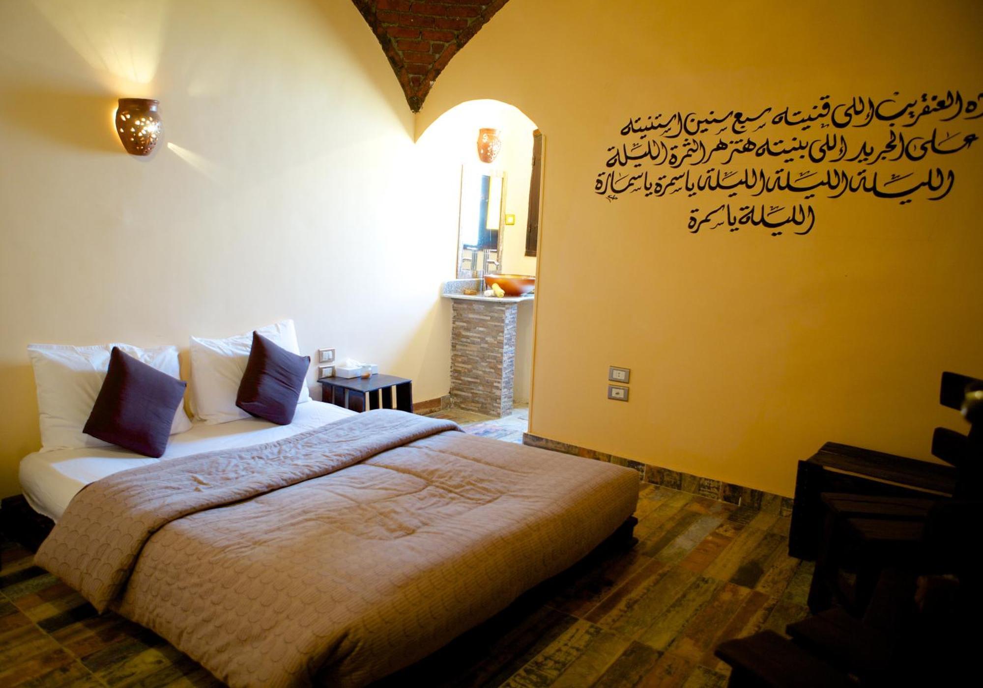 Hadouta Masreya Nubian Guest House อัสวาน ภายนอก รูปภาพ