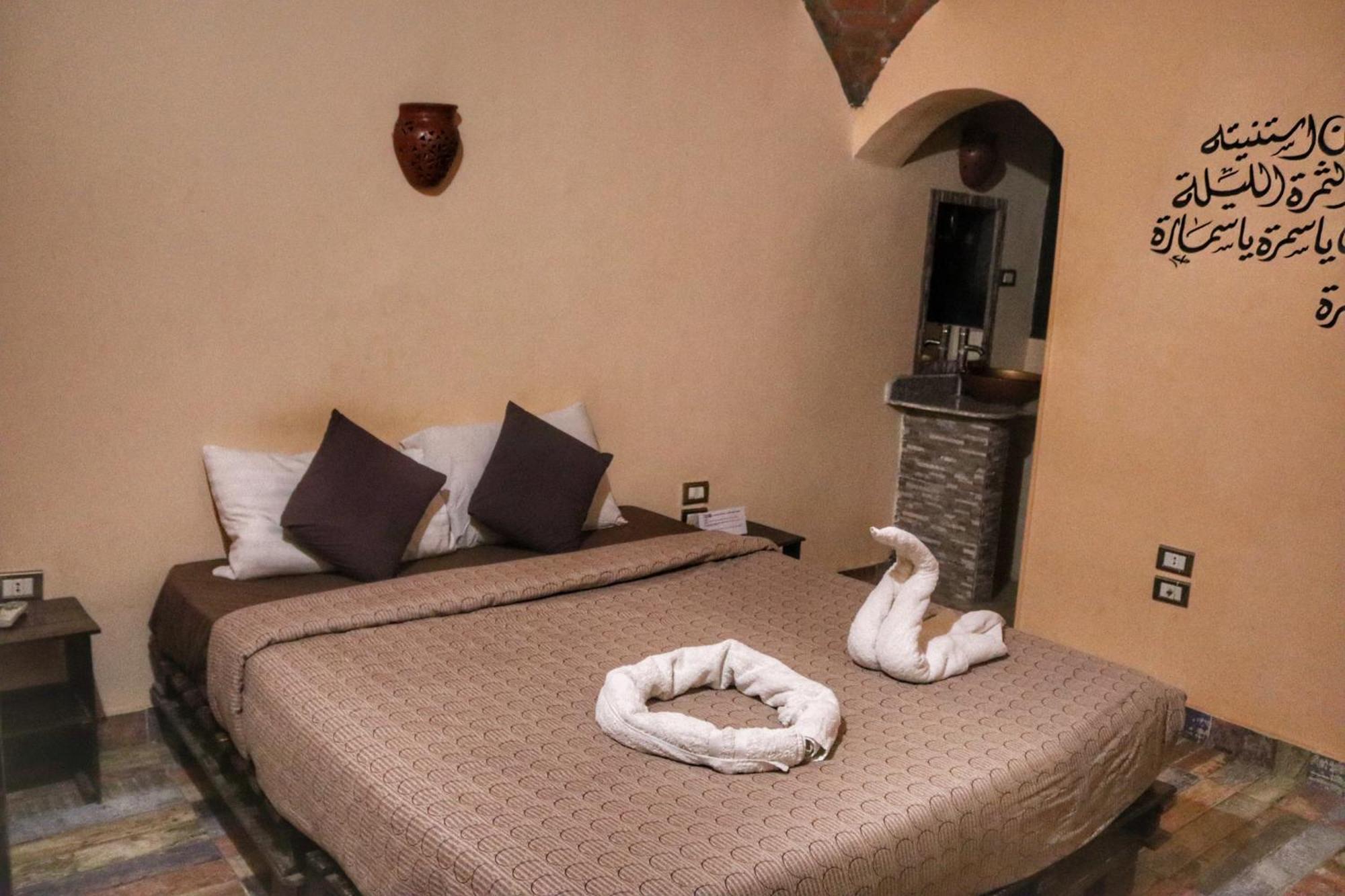 Hadouta Masreya Nubian Guest House อัสวาน ภายนอก รูปภาพ